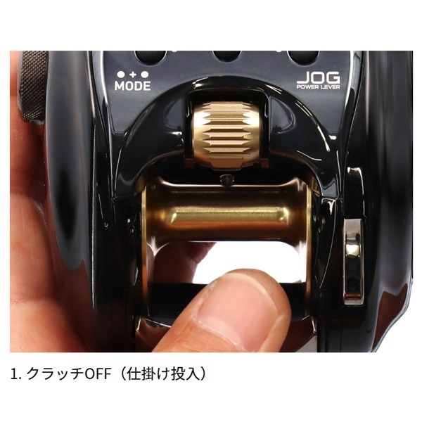 25レオブリッツ